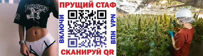 Что такое Кстово ГАШ АМФ Псилоцибиновые грибы СОЛЬ NBOMe Конопля Cocaine Меф мяу мяу