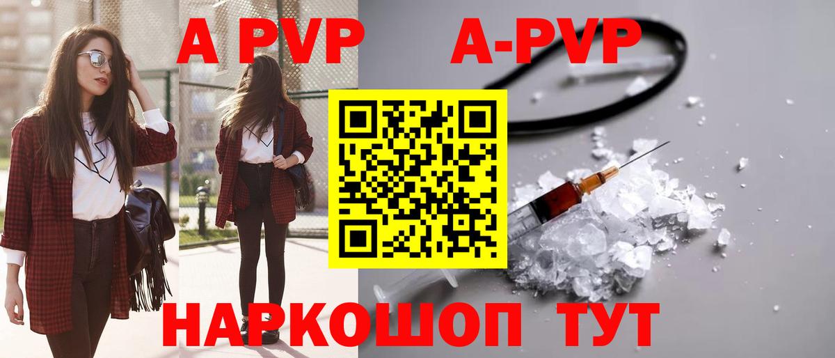 Гашиш  Кстово  Мефедрон   Вход с VPN  Экстази  Канабис  Cocaine 