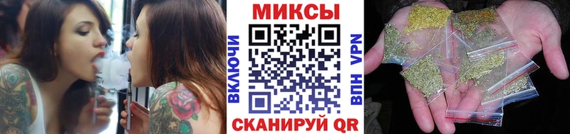 БУТИРАТ Butirat  хочу наркоту  Кстово 