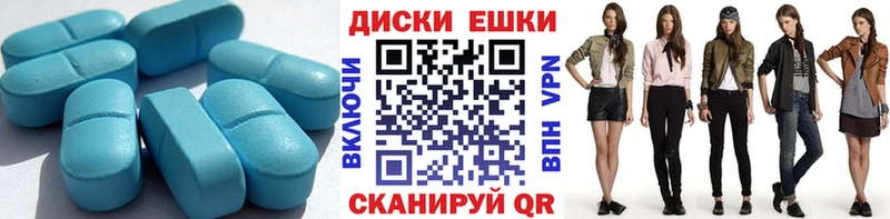 Ecstasy Philipp Plein  Кстово 