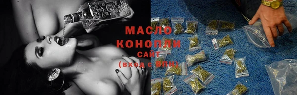 марки nbome Козельск