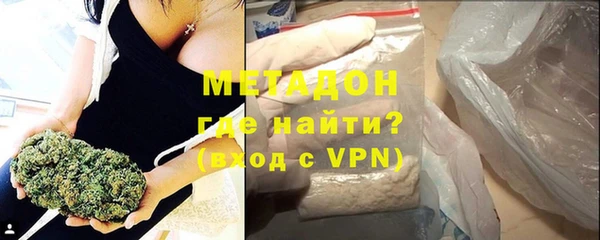 МДМА Коряжма