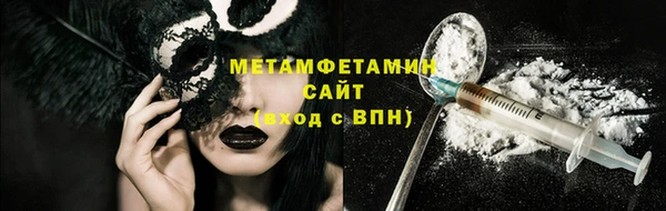 каннабис Костерёво