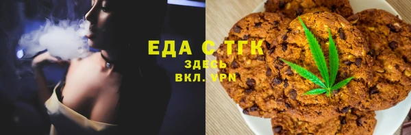а пвп мука Козловка