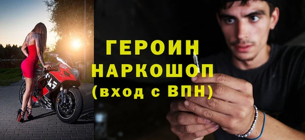 МДМА Коряжма