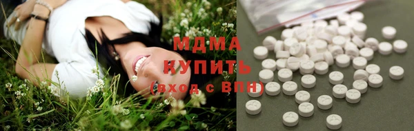 каннабис Костерёво