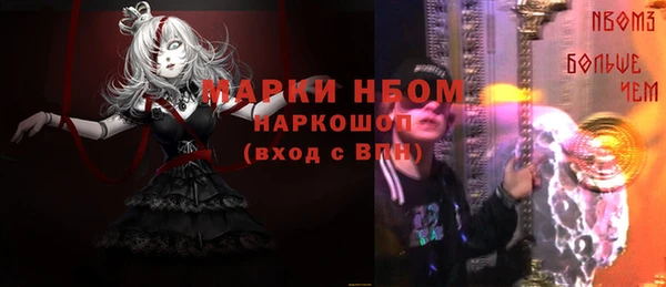каннабис Костерёво