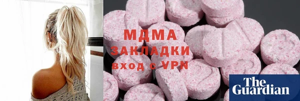 каннабис Костерёво