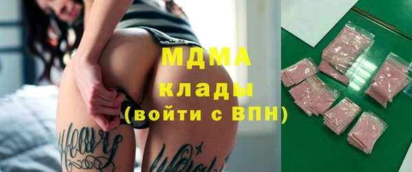 марки nbome Козельск