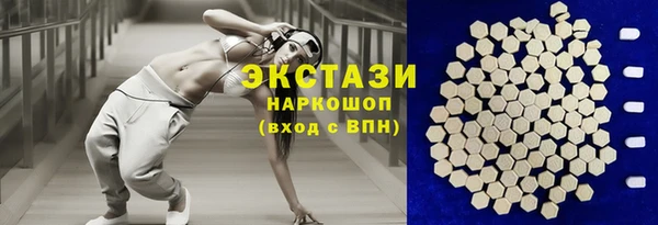 каннабис Костерёво