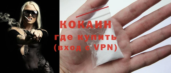 каннабис Костерёво
