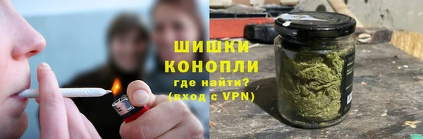 каннабис Костерёво