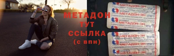 каннабис Костерёво
