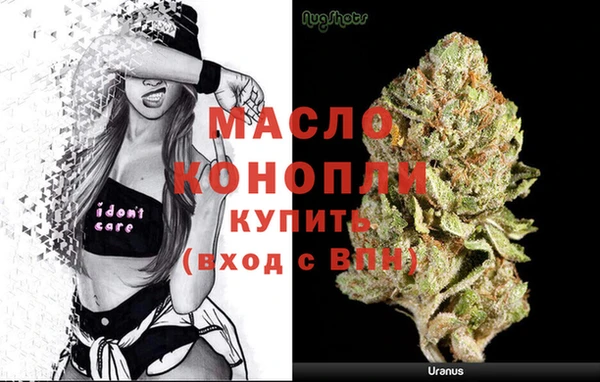 МДМА Коряжма