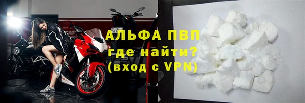 МДМА Коряжма
