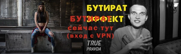 марки nbome Козельск
