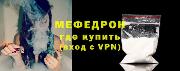МДМА Коряжма