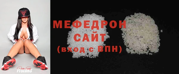 МДМА Коряжма