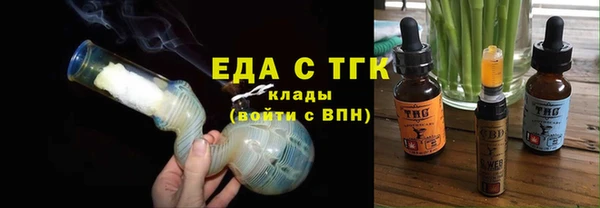 марки nbome Козельск