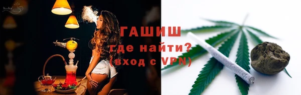 МДМА Коряжма