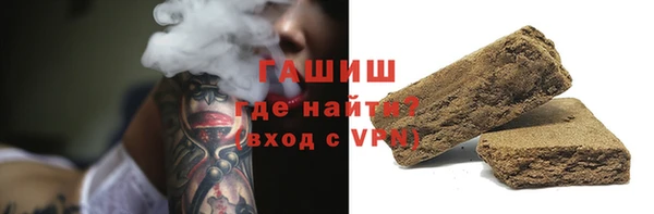 МДМА Коряжма