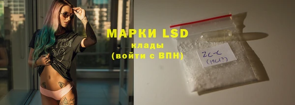 а пвп мука Козловка
