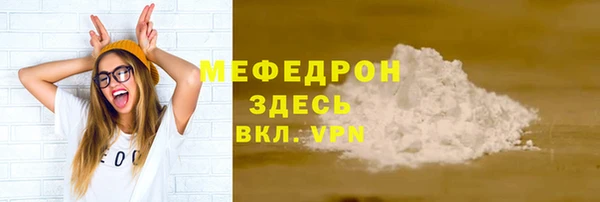 кокаин Кодинск