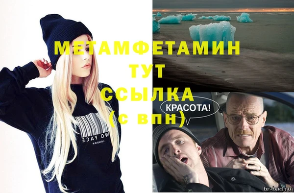 каннабис Костерёво