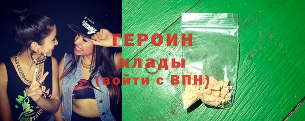 МДМА Коряжма