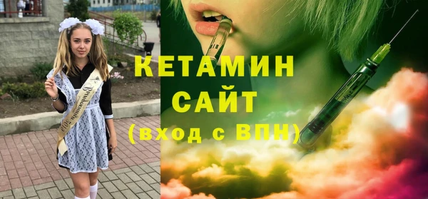 кокаин Кодинск