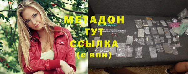 каннабис Костерёво