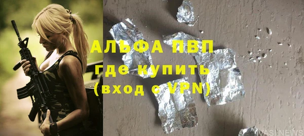 марки nbome Козельск