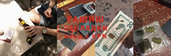 крисы Корсаков