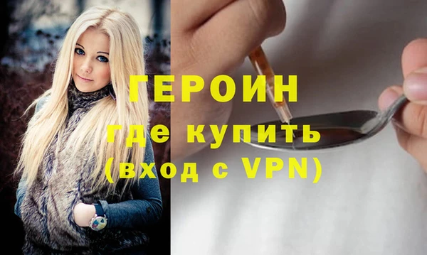 каннабис Костерёво