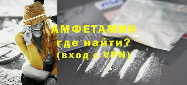 МДМА Коряжма