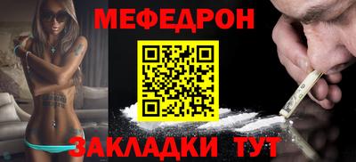 СК Бузулук