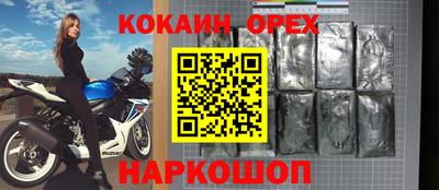 СК Бузулук