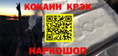 бутик Бугуруслан