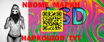 бутик Бугуруслан