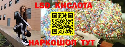 MDMA Premium VHQ Будённовск