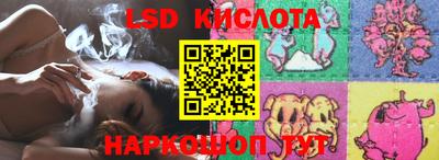 MDMA Premium VHQ Будённовск