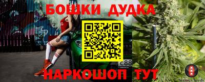 СК Бузулук