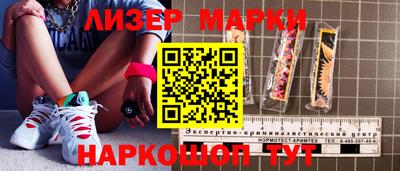 СК Бузулук