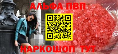 СК Бузулук