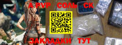 MDMA Premium VHQ Будённовск