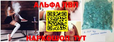 бутик Бугуруслан