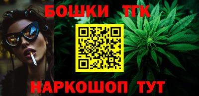 СК Бузулук