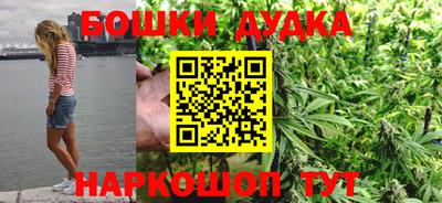 MDMA Premium VHQ Будённовск