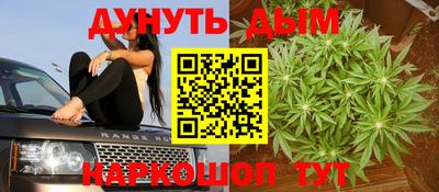СК Бузулук
