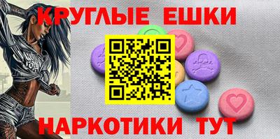 СК Бузулук